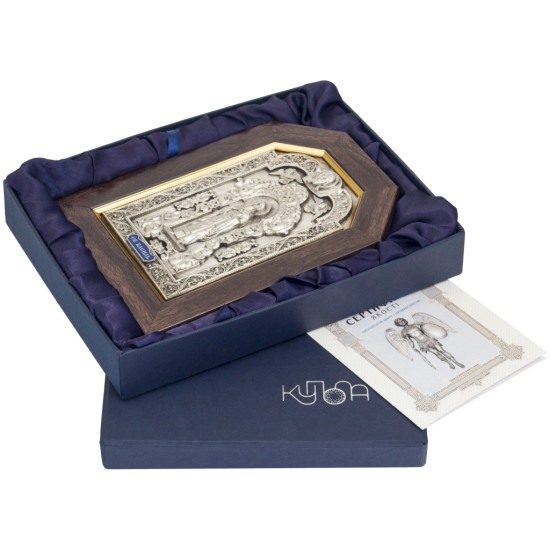 Ікона «Св.Василь»