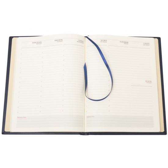 Щоденник "Тризуб"