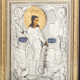 Ікона "Великомучениця Катерина"