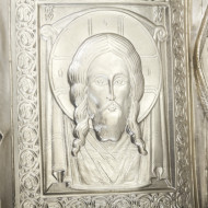 Подарунок із молитвою 