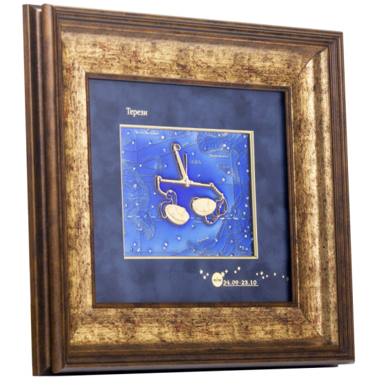 Подарунок "Знак зодіаку Терези"