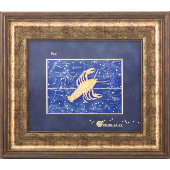 Подарунок "Знак зодіаку Рак"