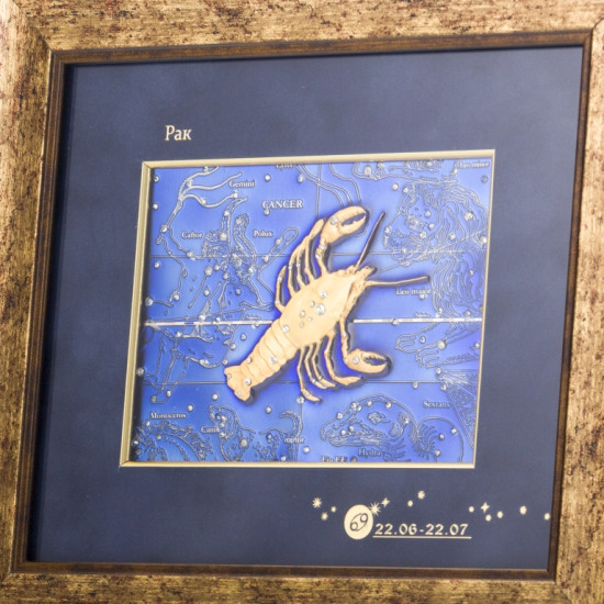 Подарунок "Знак зодіаку Рак"
