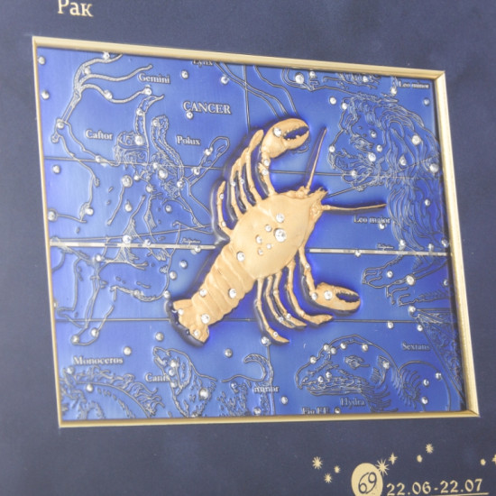 Подарунок "Знак зодіаку Рак"