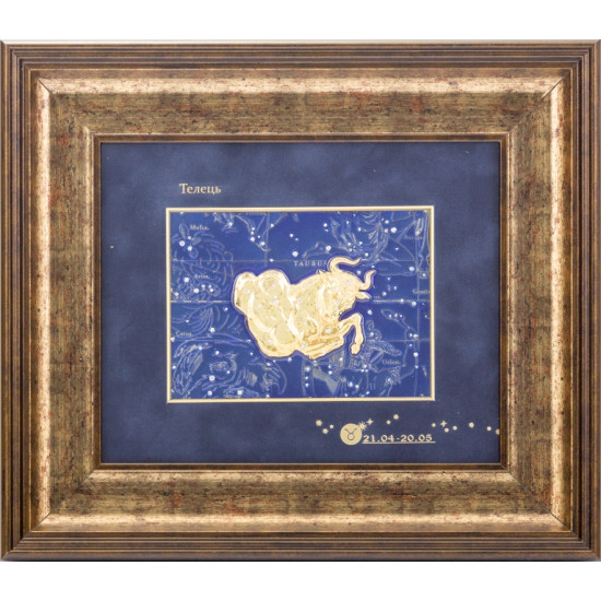 Подарунок "Знак зодіаку Телець"