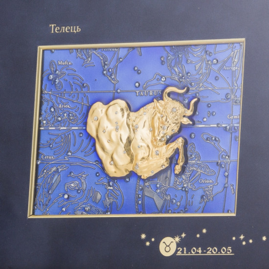 Подарунок "Знак зодіаку Телець"