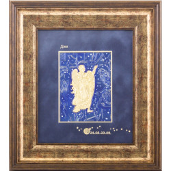 Подарунок "Знак зодіаку Діва"