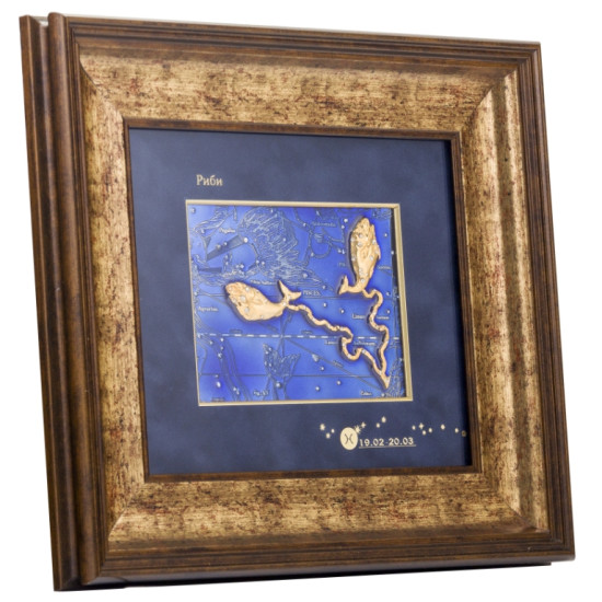 Подарунок "Знак зодіаку Риби"