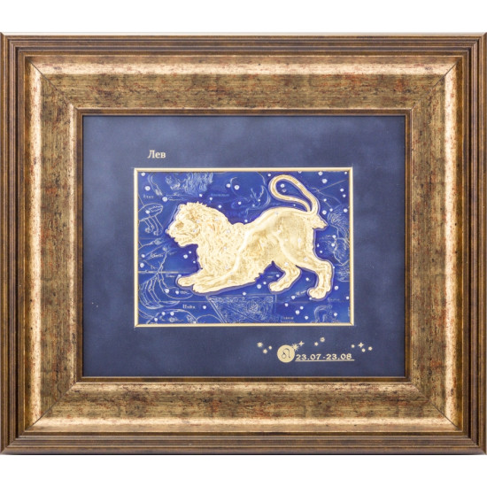 Подарунок "Знак зодіаку Лев"