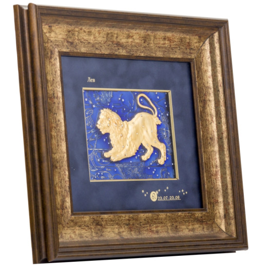 Подарунок "Знак зодіаку Лев"