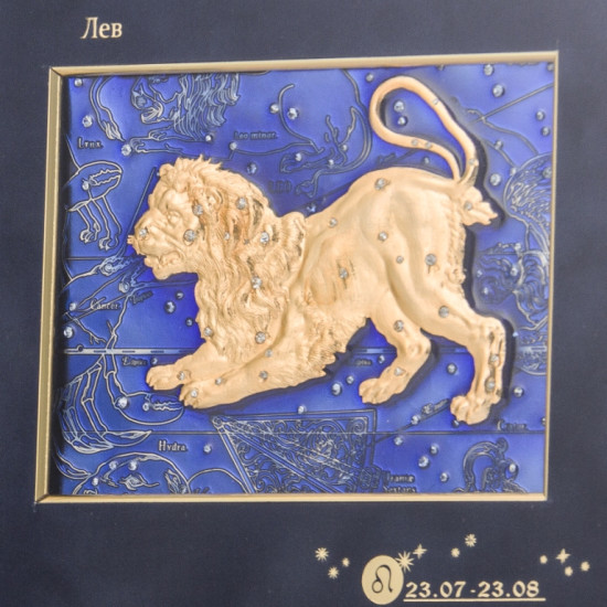 Подарунок "Знак зодіаку Лев"