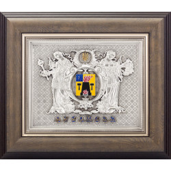 Подарунок "Герб Луганська"