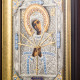 Ікона "Богородиця Семистрільна"