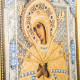 Ікона "Богородиця Семистрільна"