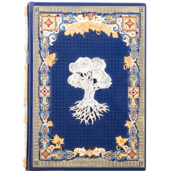 Подарункове видання «Родинна книга» з позолоченим та посрібленим ювелірним декором з земалями