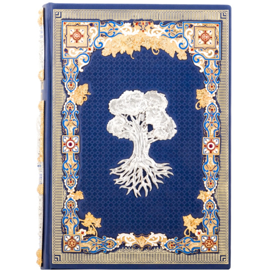 Подарункове видання «Родинна книга» з позолоченим та посрібленим ювелірним декором з земалями
