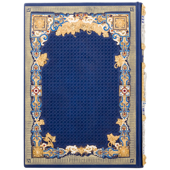 Подарункове видання «Родинна книга» з позолоченим та посрібленим ювелірним декором з земалями