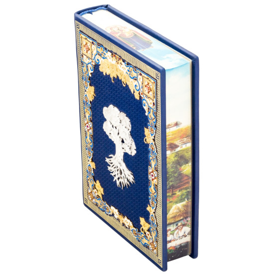 Подарункове видання «Родинна книга» з позолоченим та посрібленим ювелірним декором з земалями