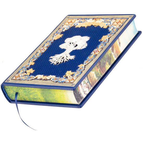 Подарункове видання «Родинна книга» з позолоченим та посрібленим ювелірним декором з земалями