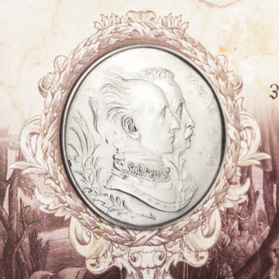 Картина на металі з медальйоном  "Союз на благо України. Карл XII та гетьман Мазепа"