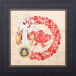 Подарунок "Українська Берегиня"