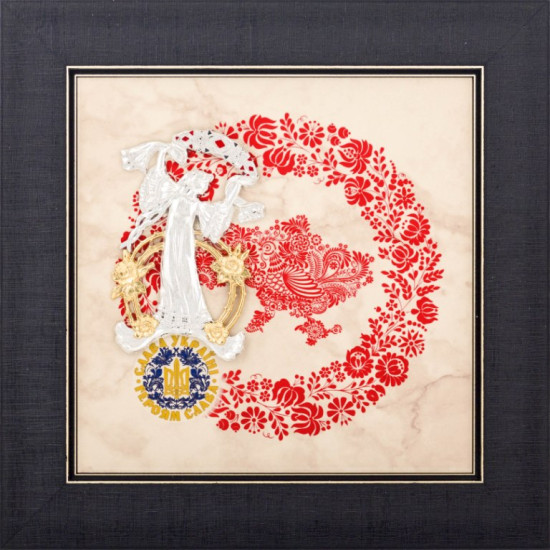 Подарунок "Українська Берегиня"