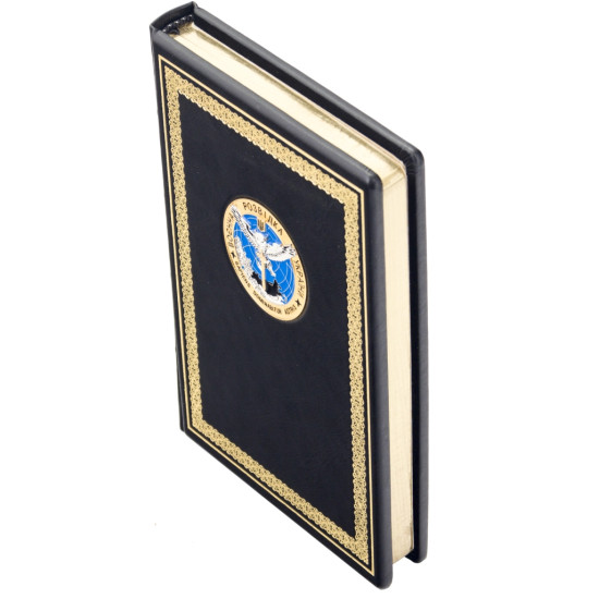 Щоденник "Військова Розвідка України"