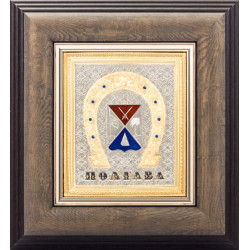 Подарунок "Герб Полтави"