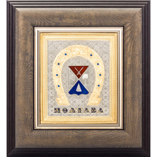 Подарунок "Герб Полтави"