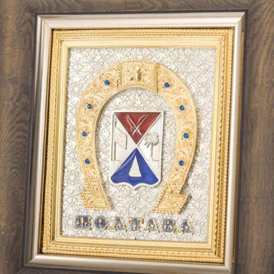 Подарунок "Герб Полтави"