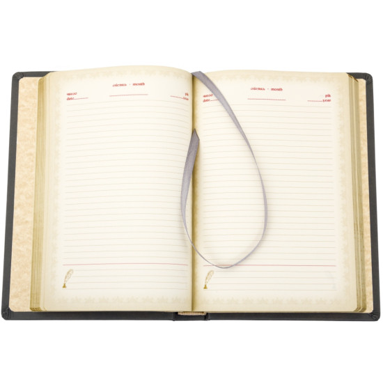 Щоденник "Ангел Охоронець"