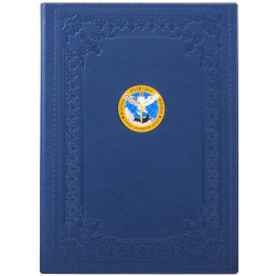 Папка "Військова розвідка України"