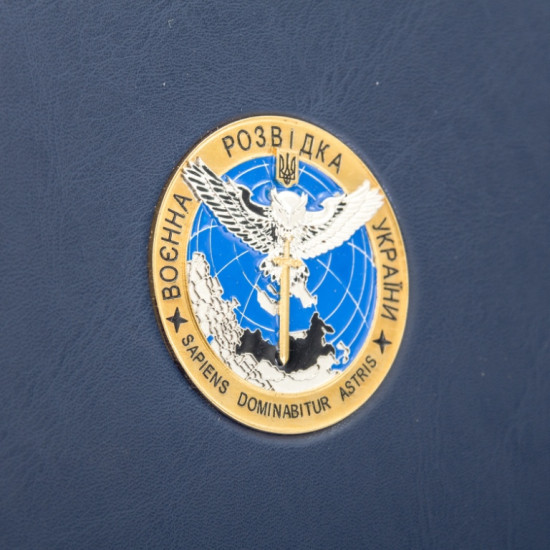 Папка "Військова розвідка України"