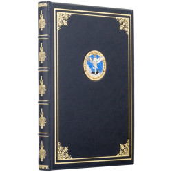 Щоденник "Військова Розвідка України"