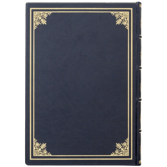 Щоденник "Військова Розвідка України"