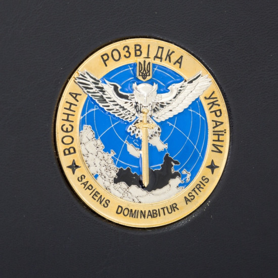 Щоденник "Військова Розвідка України"