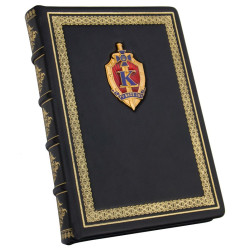 Щоденник "Підрозділ К"