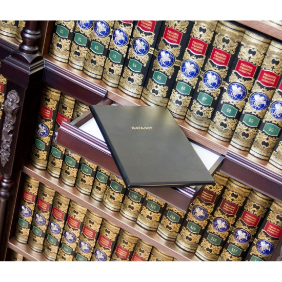 Бібліотека Всесвітньої літератури. 200-томна серія