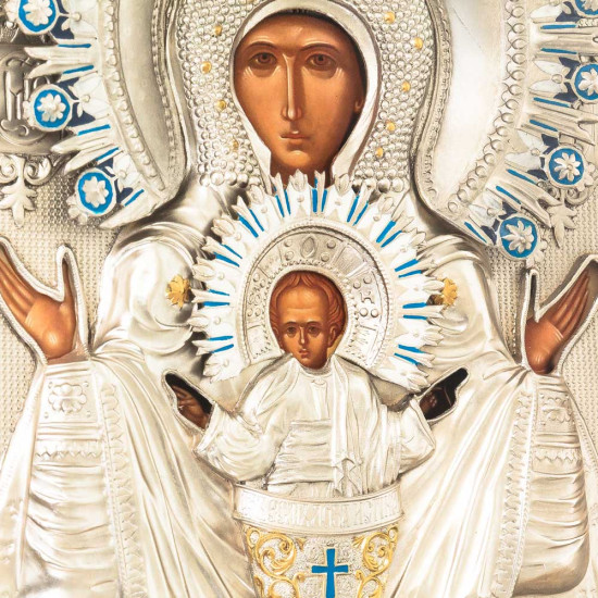 Ікона "Неупиваемая Чаша"