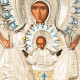 Ікона "Неупиваемая Чаша"