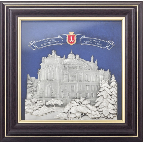 Колаж "Одеський Оперний Театр"