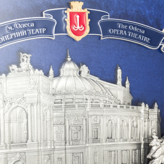 Колаж "Одеський Оперний Театр"