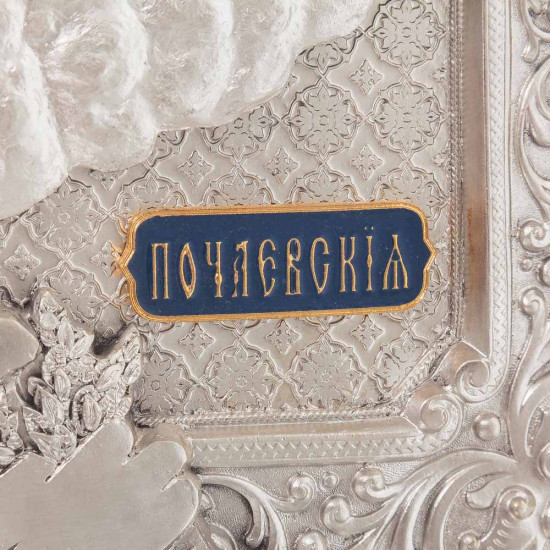 Ікона "Богоматір Почаївська"