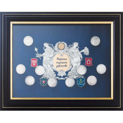 Колаж «Україна – Козацька Держава»