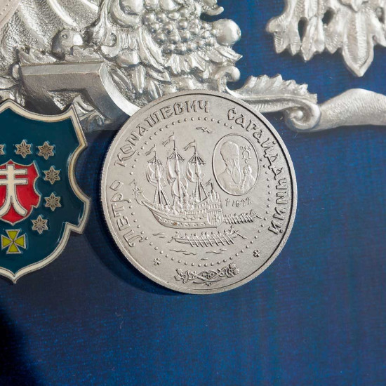 Колаж «Україна – Козацька Держава»