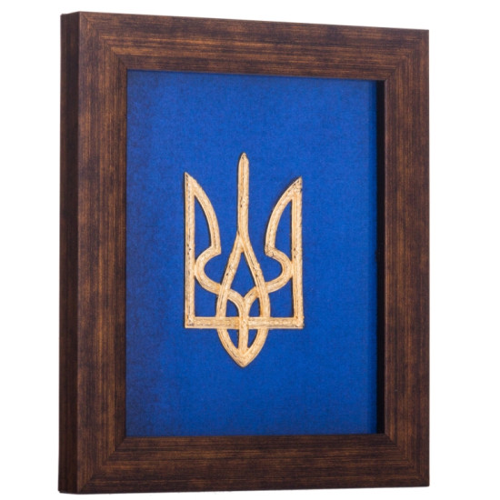 Подарунок "Тризуб"