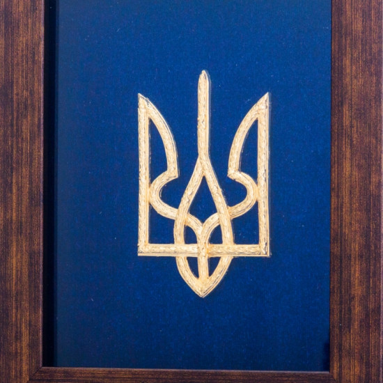 Подарунок "Тризуб"