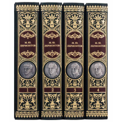 Зібрання творів М. Ю. Лермонтова у 4 томах у подарунковому оформленні з копією медалі на 150 - річчя поета