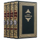 Зібрання творів М. Ю. Лермонтова у 4 томах у подарунковому оформленні з копією медалі на 150 - річчя поета