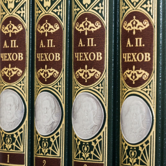 А.П. Чехов